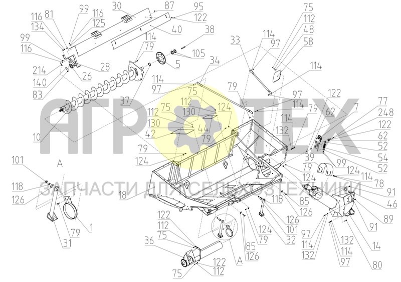 Основание (S300.49.00.010А) (№132 на схеме)